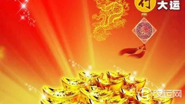 什么是命理中的行大运