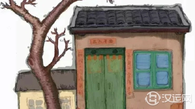 哪五种房子让你越住越穷