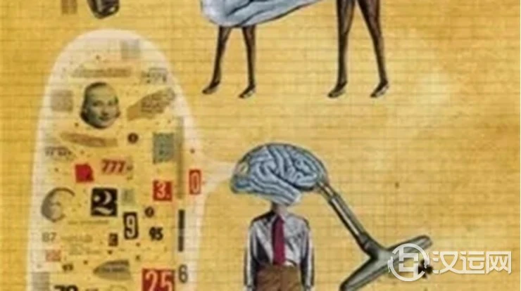 由八字中的“印星”看人头脑和智慧