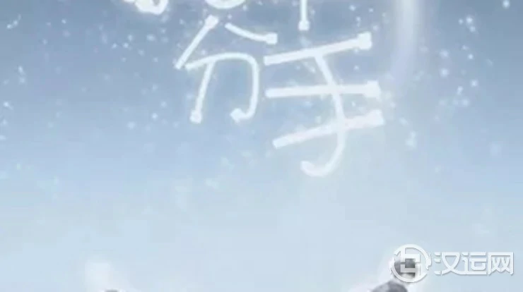 当感情不再时你们能和平分手吗？