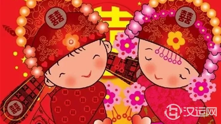 12生肖与谁结婚幸福指数最高