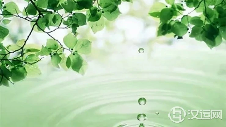 八字用神为水的人怎样旺运