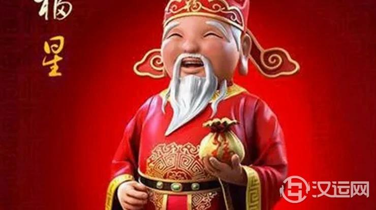 哪些现象暗示你易有横财