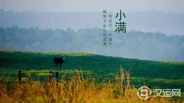 小满时节，我们应注意哪些风水宜忌？