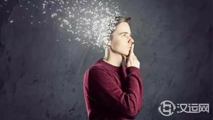 测测看你随机应变能力有多强