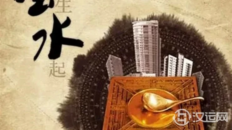 这些风水知识您务必要知道