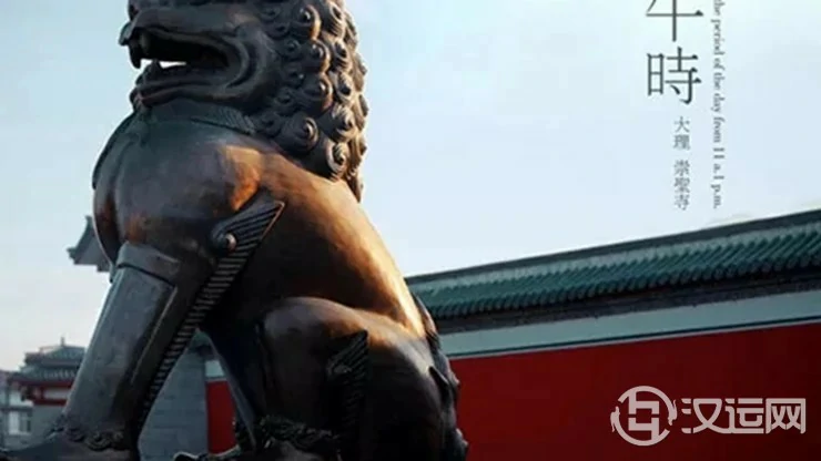 中午时分哪些事情最好别做？
