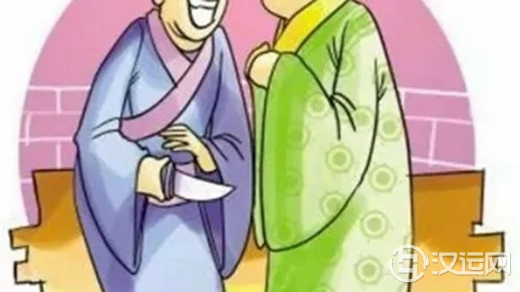 什么情况下容易招小人？