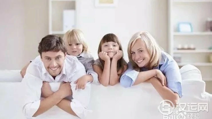八字看婚后过得幸福的人有啥特点