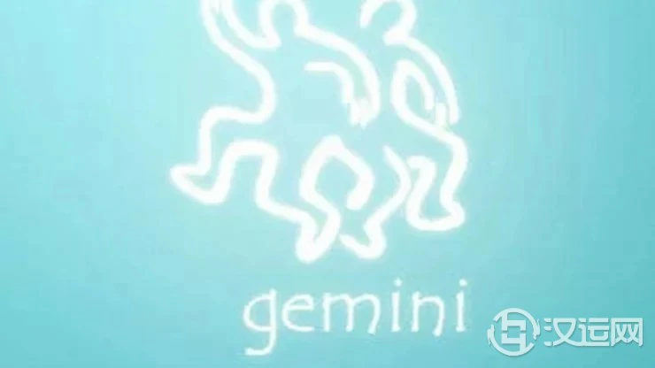 12星座之双子座详解