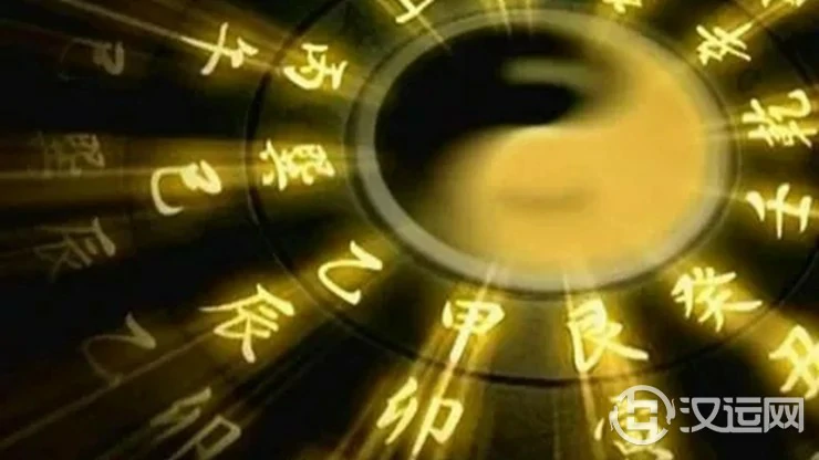 风水煞气对人的影响与危害