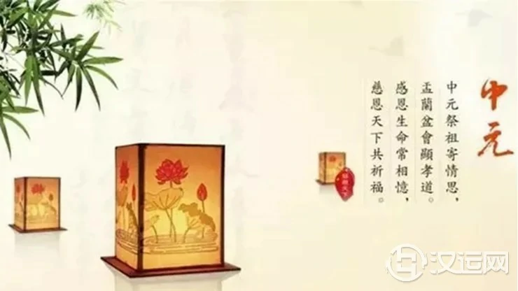 不怕衰神来报到，鬼节前避免哪些事情可以旺运？