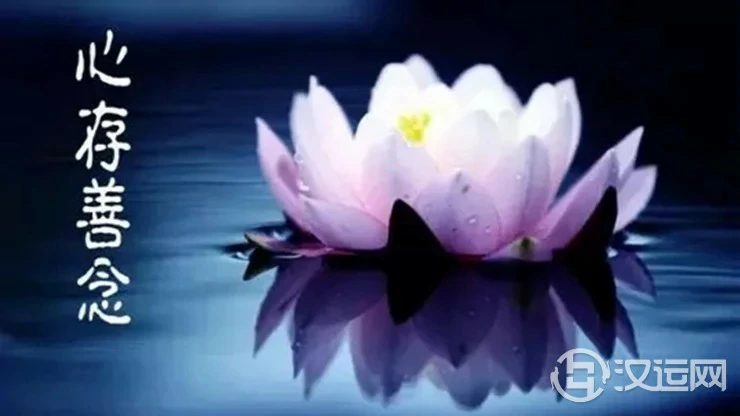 命理教你贵人要从何处求