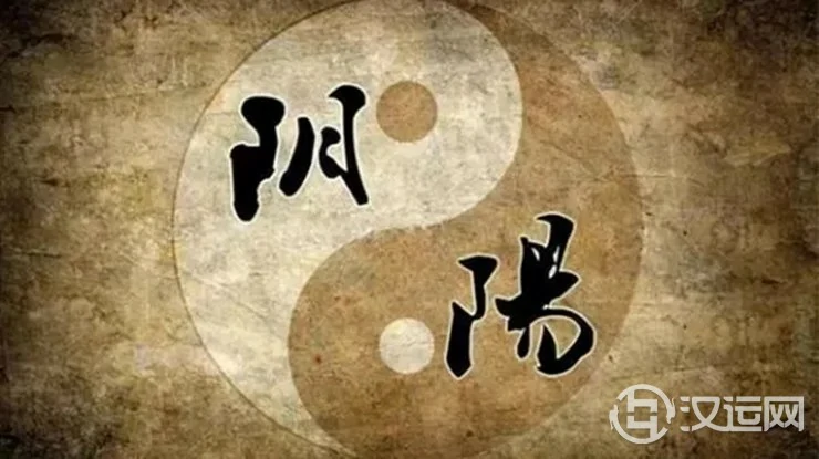 揭秘鬼吹灯之：十六字阴阳风水秘术