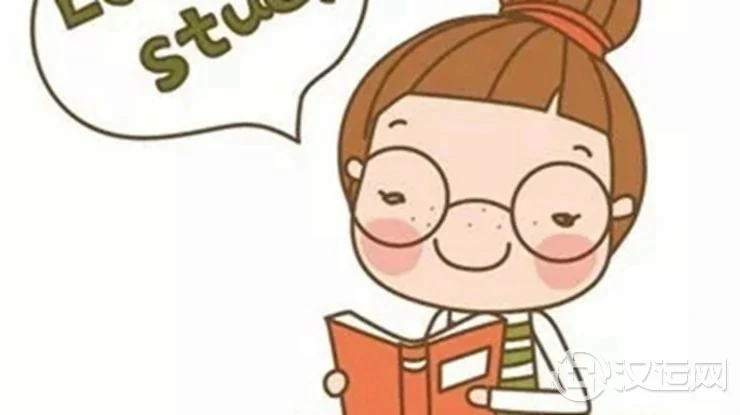 怎样给孩子起一个旺学运的名字