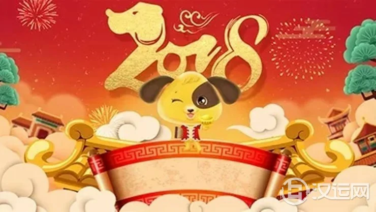哪些春节习俗助你旺运一整年