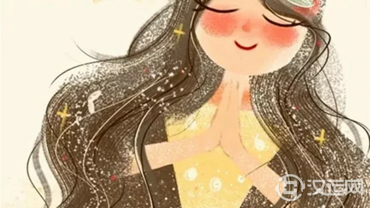 好命的女人，都有这几个特点