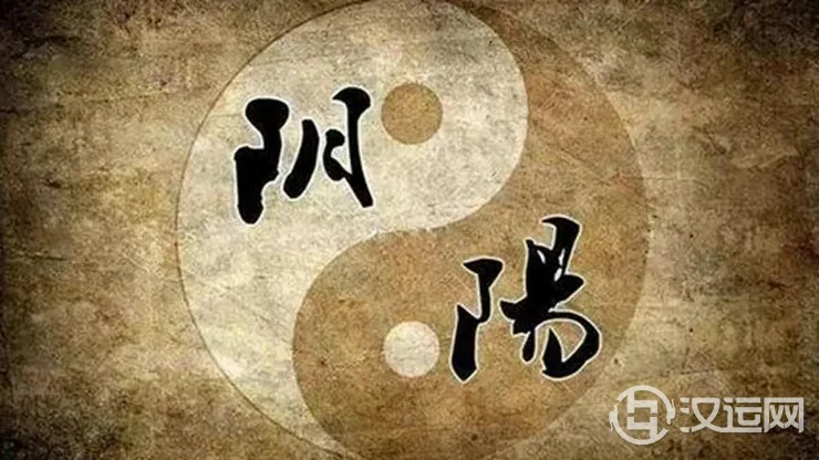 如何根据八字日元强弱旺衰取用神？