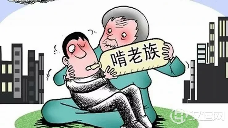 八字解析富不过三代到底是咋回事