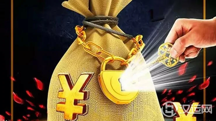 天生聪明，赚钱能力一流的生肖
