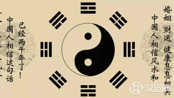 子女的功名利禄和福报，都跟你家的风水有关系！