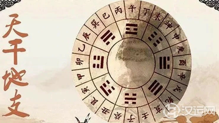 几点出生的人命硬？看看还真准！