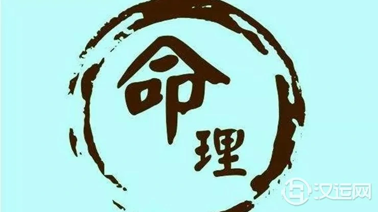 “生辰八字”被人知晓，真的会有很大风险吗？