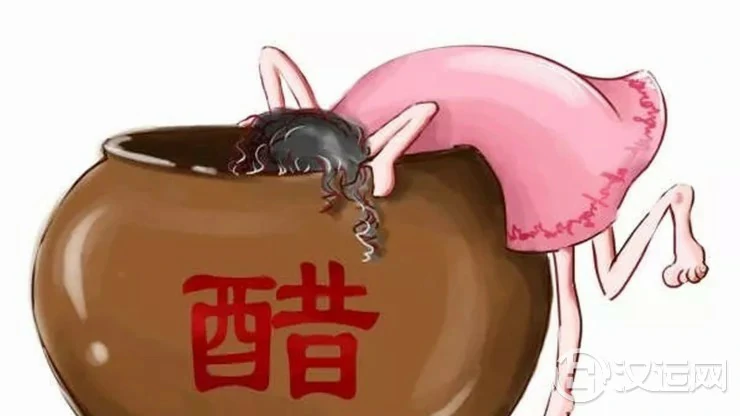 喜欢吃醋，控制欲强，却也是真心爱你的生肖