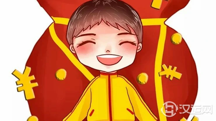 生命灵数看你能成为有钱人吗？