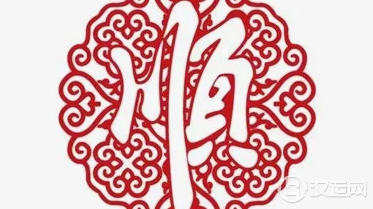 为何“六六”就会大顺？
