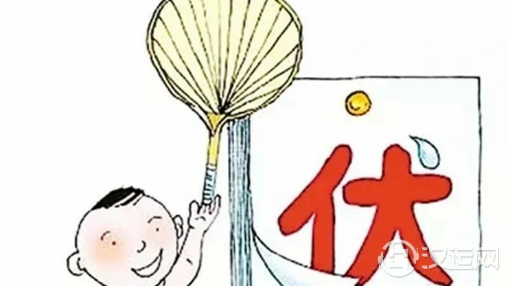 三伏酷暑天如何养生开运