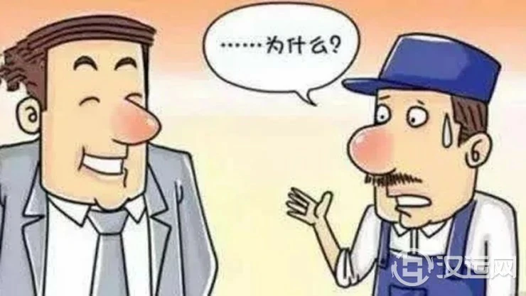 察言观色能力一绝的四个星座