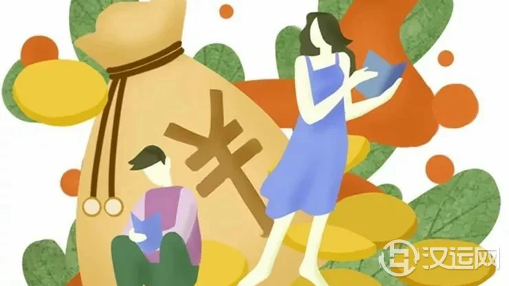 结婚后财运更旺的男女八字