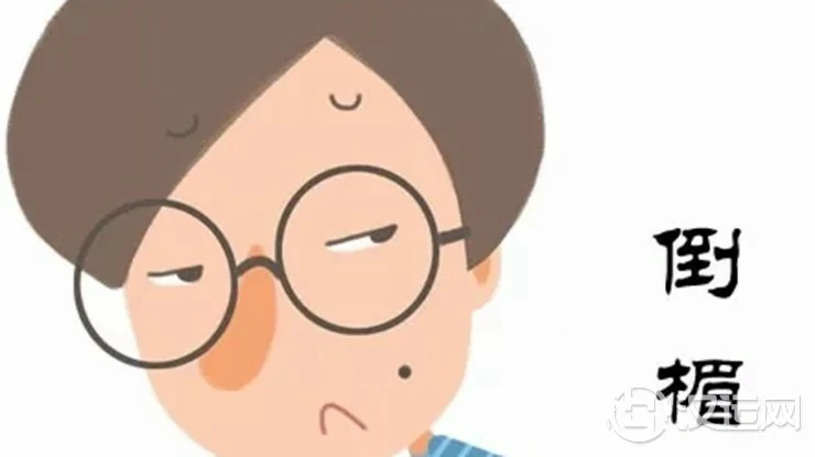 12生肖什么时间容易走霉运？提前预知，防患于为然！