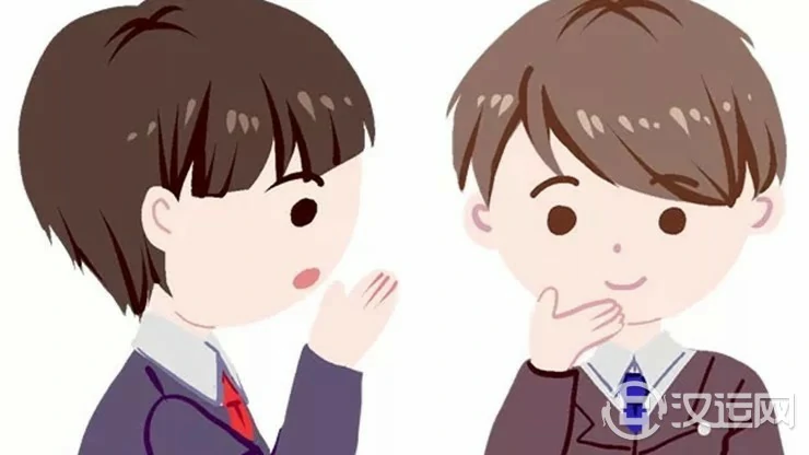 塔罗牌占卜：你容易惹来哪种闲言碎语？