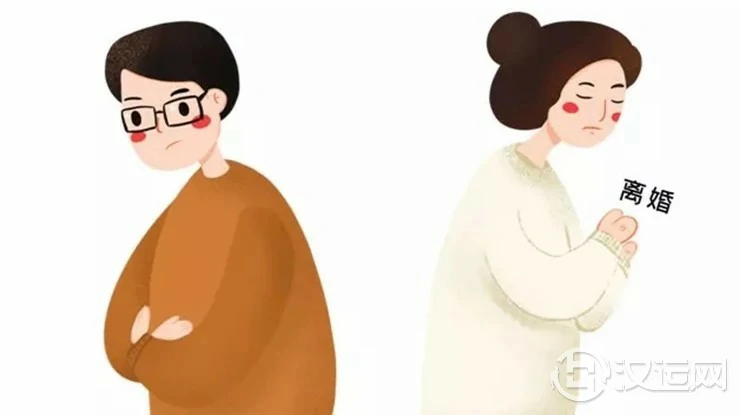 让婚姻亮红灯的家居风水