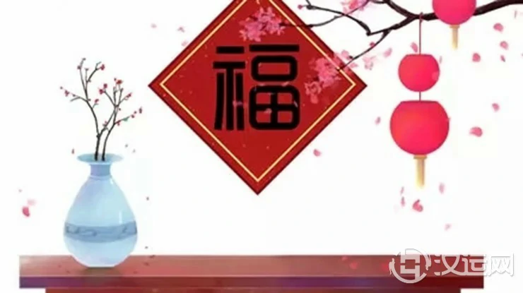 可催旺桃花的风水吉祥物——花瓶