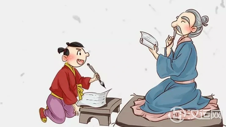 由四柱看吉凶