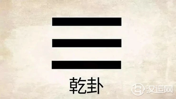 周易识人：破财耗神的坏习惯，你发现了吗？