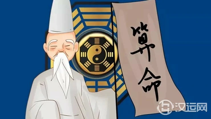 算命先生为什么不给自己算命，不去自己发财呢？