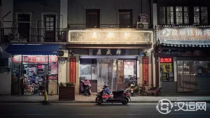 开店做生意，几种败财风水，千万要注意！
