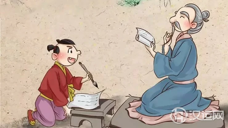 道德经：人有多少德，就有多少福！