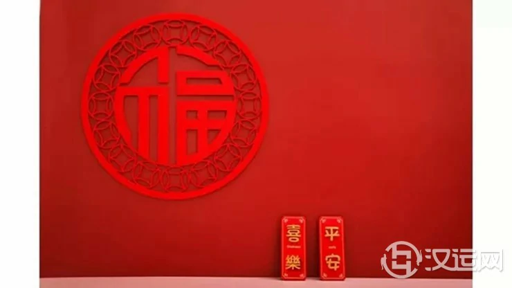 好事发生！2022年12生肖幸运月，请把握！