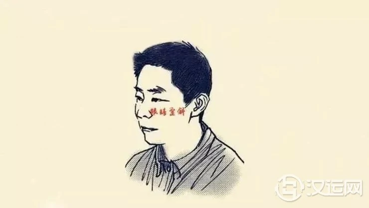 脸上这四个部位不能“歪”，赚钱困难，一生贫困！