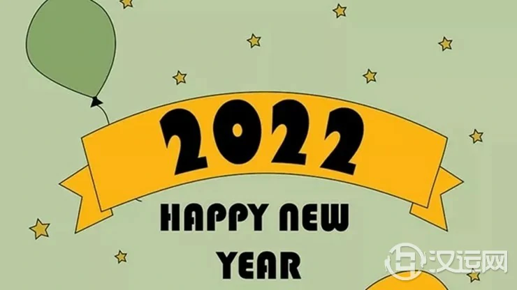 2022年风象星座要怎么过？这些信息点就是方向！