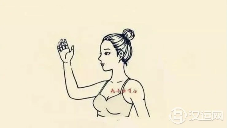 身上“不能留”的四颗痣，感情不如意，容易得罪人