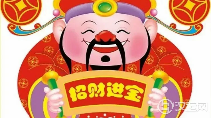 中年后发达的姓名笔划