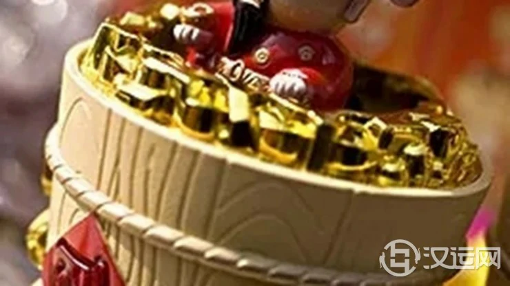 四柱金口诀（五）