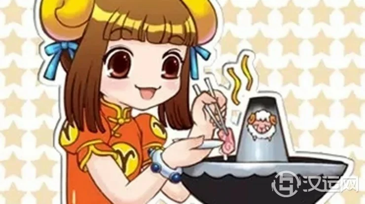十二星座女面试风水秘籍
