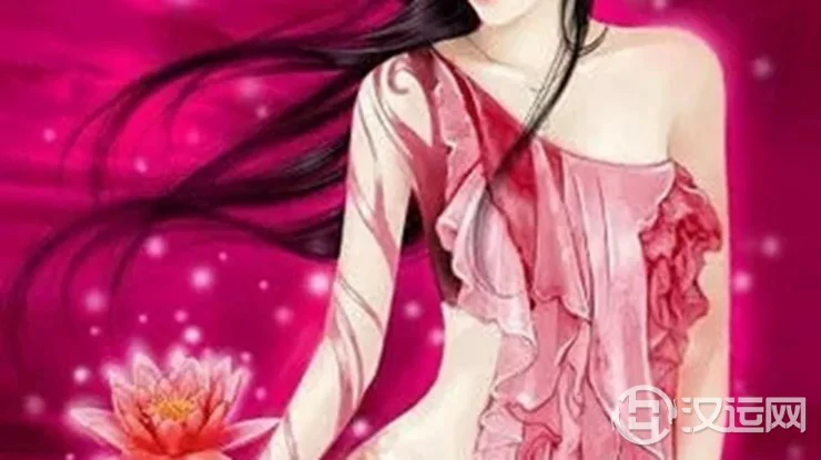 如何选择结婚吉日